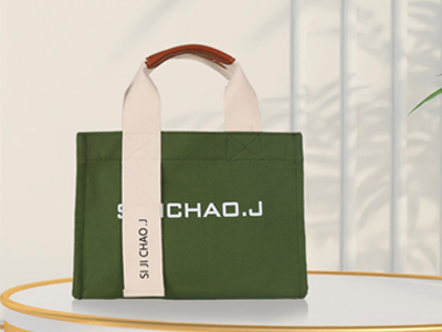 Elevate Your Brand with a Customized Canvas Tote Bag with Logo