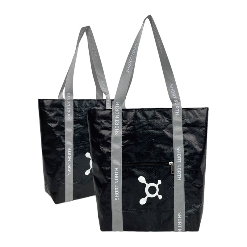 Custom Laminated Non Woven Shopping Bag