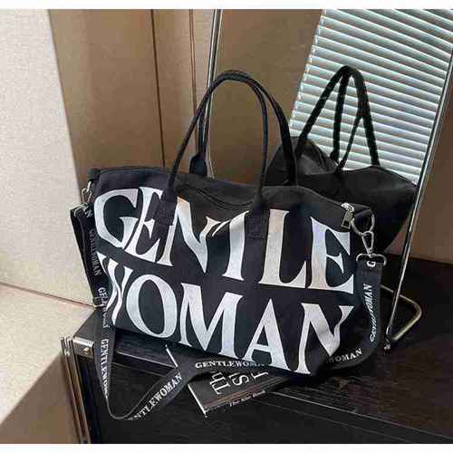 Reusable Tote Bag