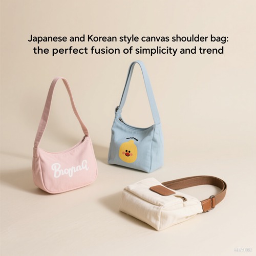 Japanese and Korean style canvas shoulder bag: the perfect fusion of simplicity and trend