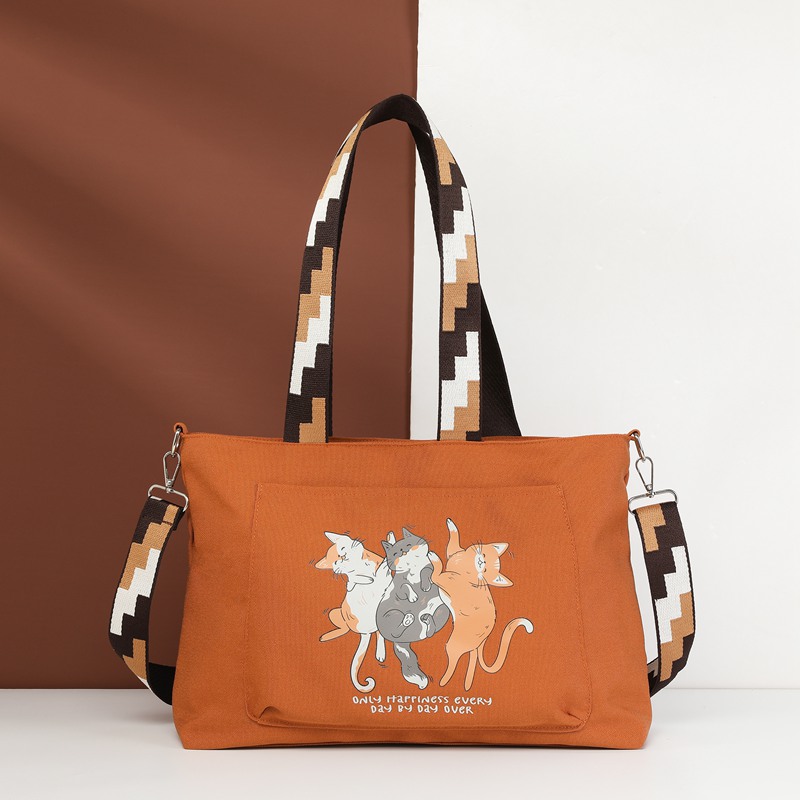 Reusable Tote Bag