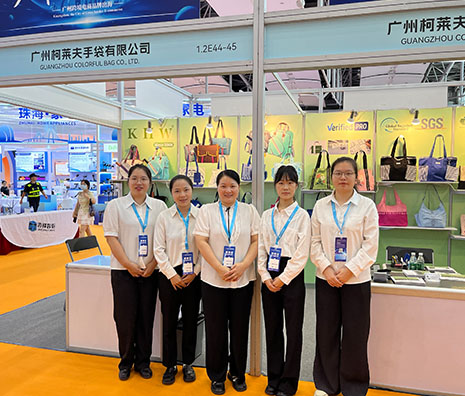 2025 Canton CBEC Fair