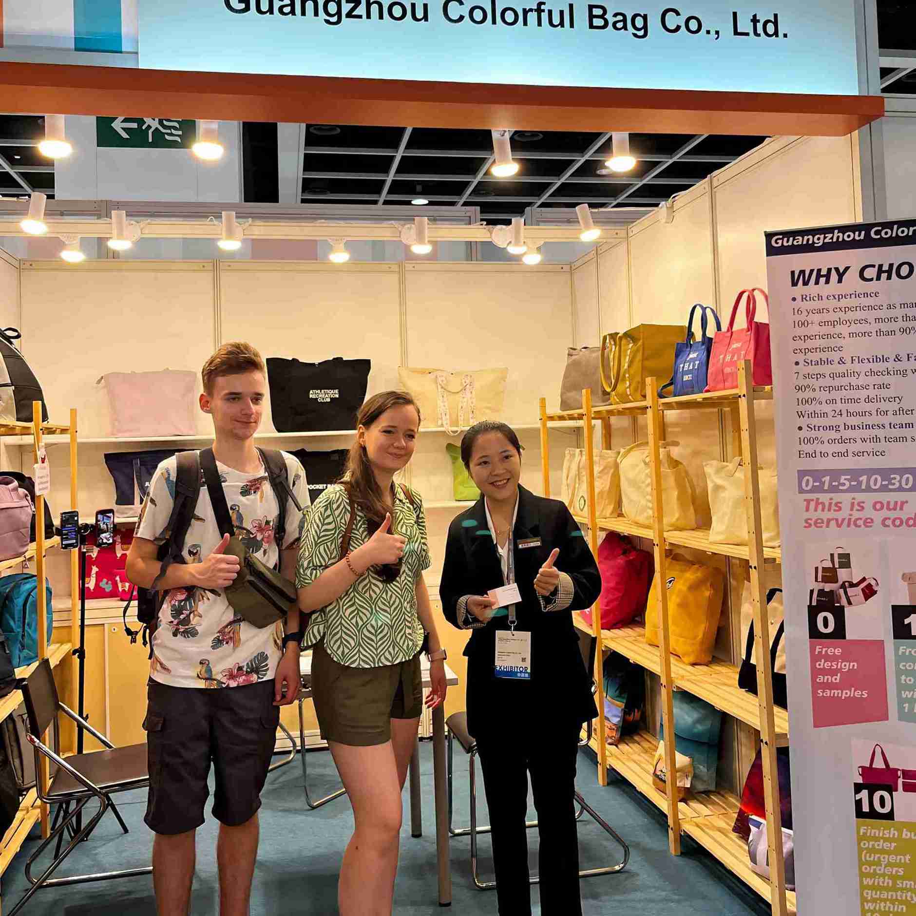 2025 Hong Kong Gifts & Premium Fair