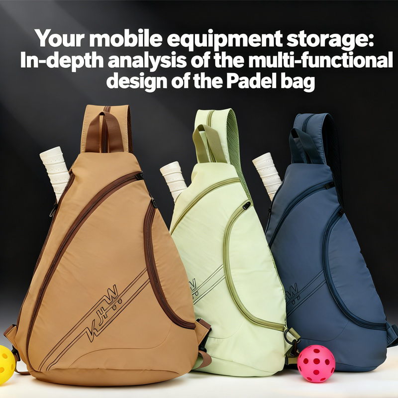 Your mobile equipment storage: In-depth analysis of the multi-functional design of the Padel bag