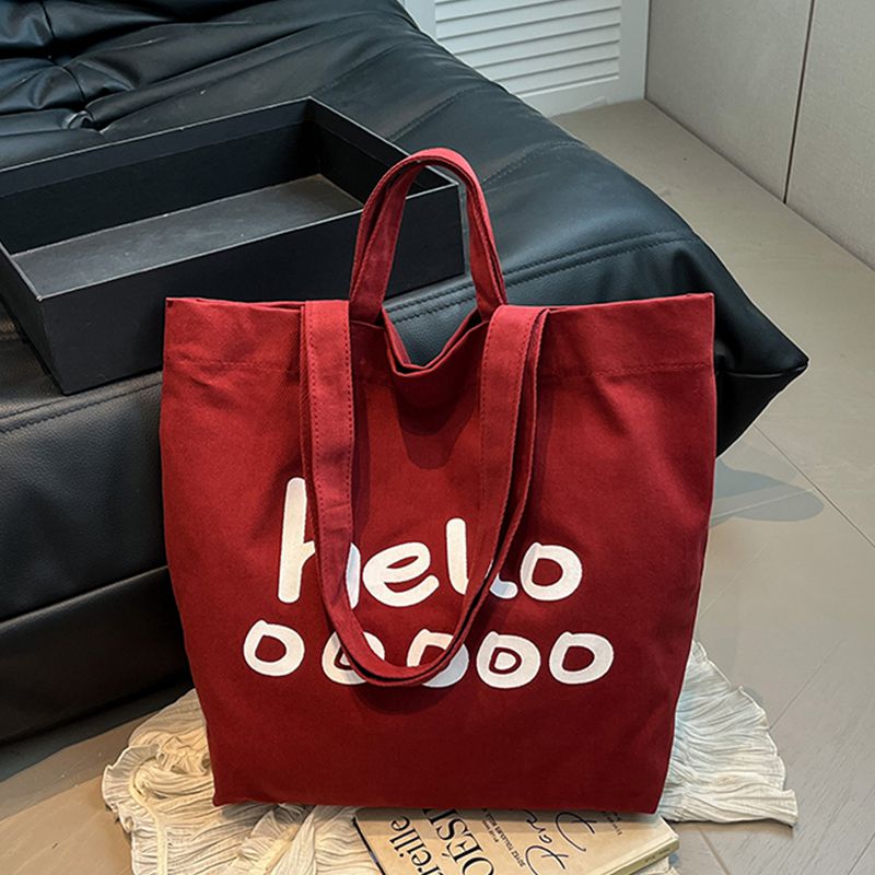Reusable Tote Bag