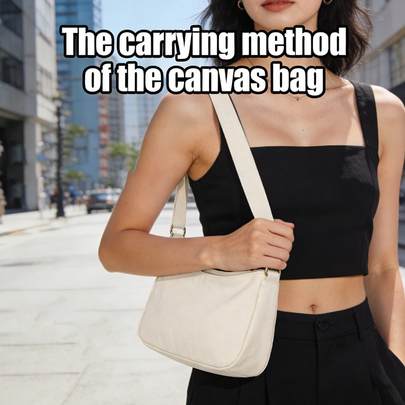 The way to carry a canvas bag: This is the most popular carrying method this year?