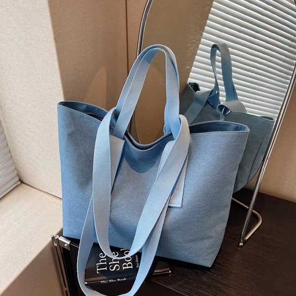 Reusable Tote Bag